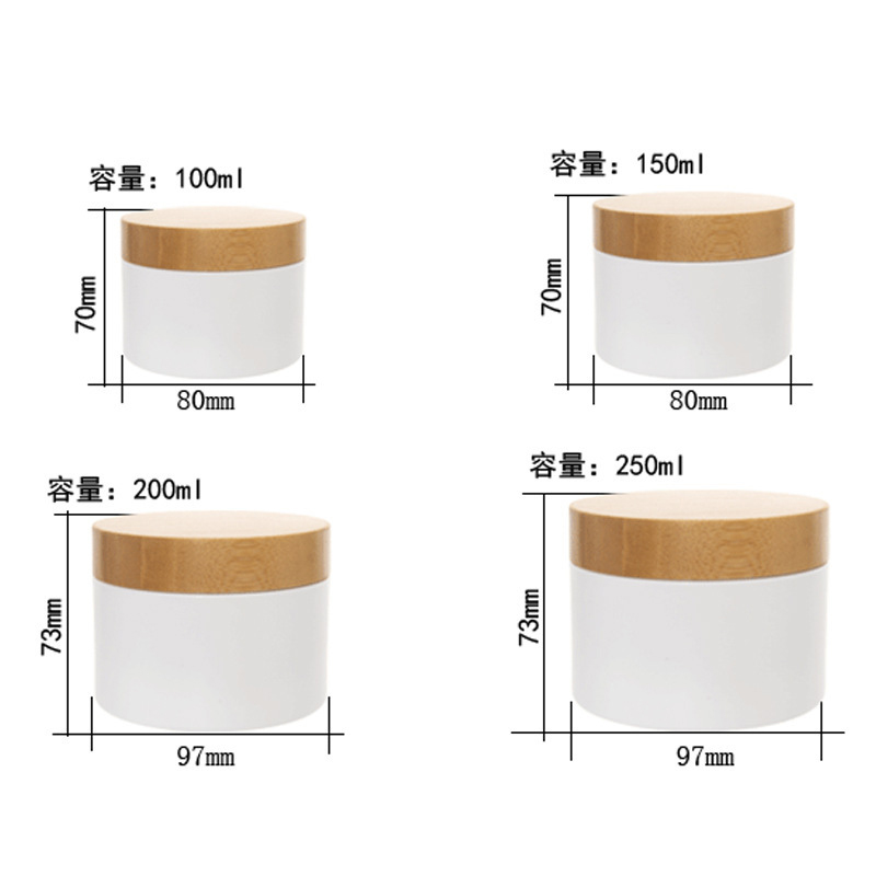 প্রিন্ট বাঁশের ঢাকনা সহ 50 গ্রাম 100 গ্রাম 200 গ্রাম 250 গ্রাম ফ্রস্টেড প্লাস্টিক পিপি বডি বাটার কসমেটিক বাম ফেস ক্রিম জার প্রিন্ট বাঁশের ঢাকনা সহ 50 গ্রাম 100 গ্রাম 200 গ্রাম 250 গ্রাম ফ্রস্টেড প্লাস্টিক পিপি বডি বাটার কসমেটিক বাম ফেস ক্রিম জার