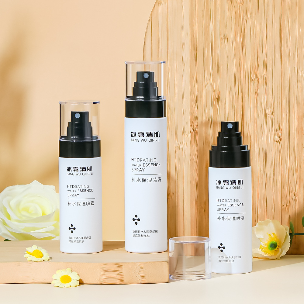 সাদা পুরু দেয়ালযুক্ত 80ml 100ml 120ml 150ml PET প্লাস্টিক খালি বডি ফাইন মিস্ট স্প্রে বোতল পারফিউম ময়েশ্চারাইজার জলের জন্য