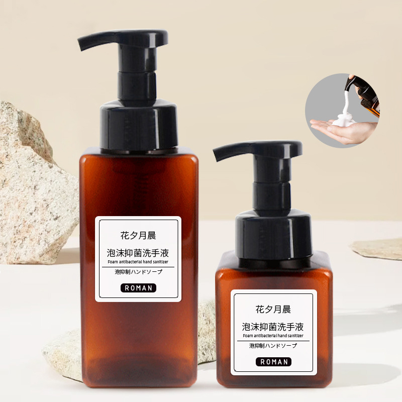 পেট ফেসিয়াল হ্যান্ড ক্লিনজার মাউস ফোম পাম্প বোতল 200ml 300ml 400ml 500ml 650ml খালি প্লাস্টিক স্কয়ার ম্যাট ক্লিয়ার স্প্রে বোতল স্ক্রীন প্রিন্টিং