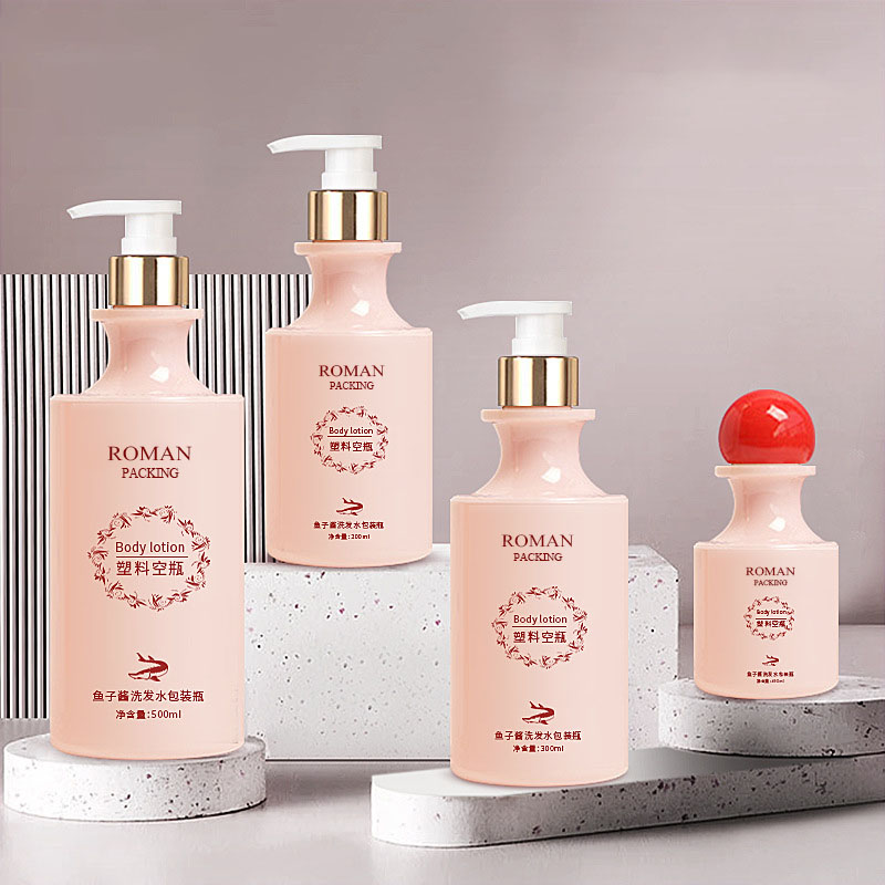 স্কিনকেয়ার টোনার বোতলের জন্য হাই এন্ড কার্ভড নেক ফ্রস্টেড প্লাস্টিক ফেসিয়াল ওয়াশ লোশন বোতল 100ml 200ml 300ml 500ml সঙ্গে বল ক্যাপ