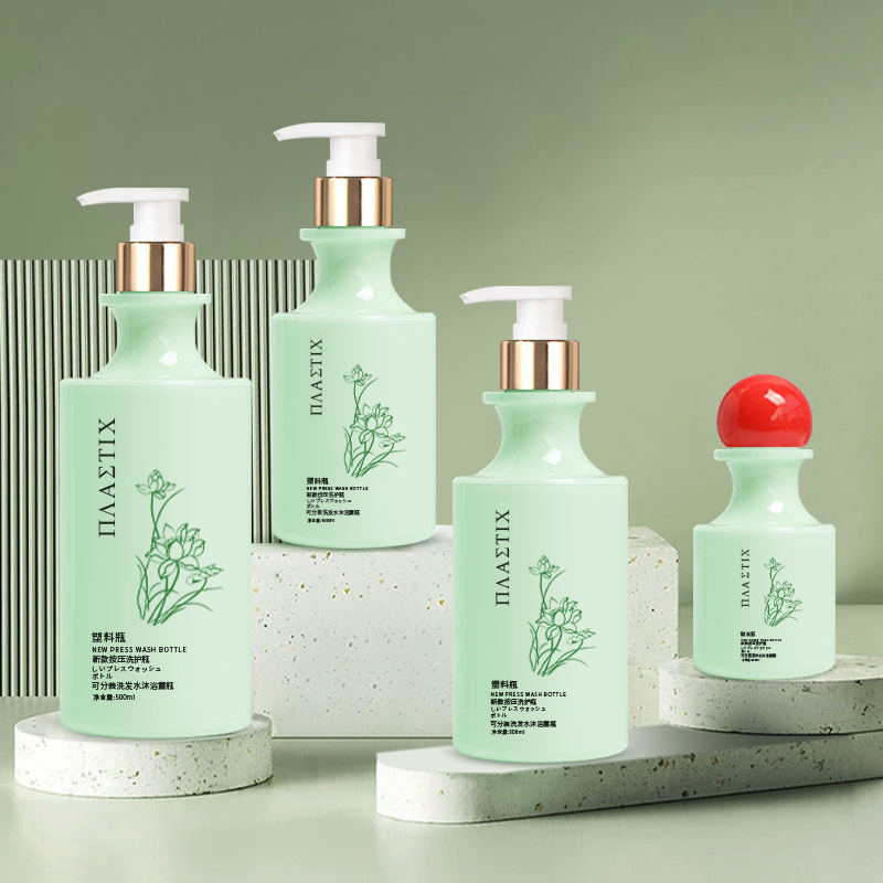 স্কিনকেয়ার টোনার বোতলের জন্য হাই এন্ড কার্ভড নেক ফ্রস্টেড প্লাস্টিক ফেসিয়াল ওয়াশ লোশন বোতল 100ml 200ml 300ml 500ml সঙ্গে বল ক্যাপ স্কিনকেয়ার টোনার বোতলের জন্য হাই এন্ড কার্ভড নেক ফ্রস্টেড প্লাস্টিক ফেসিয়াল ওয়াশ লোশন বোতল 100ml 200ml 300ml 500ml সঙ্গে বল ক্যাপ