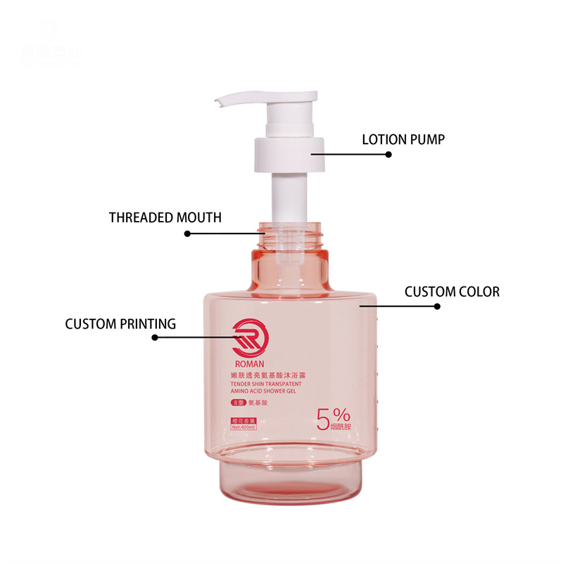 নতুন আগমন প্রিমিয়াম পিঙ্ক 250ml 300ml 400ml ম্যাট ট্রান্সপারেন্ট খালি গোল বিলাসবহুল স্কিনকেয়ার বডি অয়েল ফেস সিরাম পাম্প এবং প্যাকেজিং সহ লোশন বোতল নতুন আগমন প্রিমিয়াম পিঙ্ক 250ml 300ml 400ml ম্যাট ট্রান্সপারেন্ট খালি গোল বিলাসবহুল স্কিনকেয়ার বডি অয়েল ফেস সিরাম পাম্প এবং প্যাকেজিং সহ লোশন বোতল