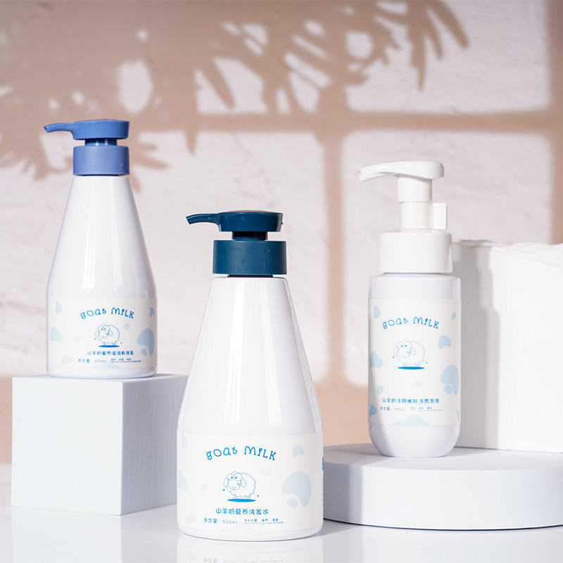প্রাইভেট লেবেল 300ml 500ml বিশুদ্ধ সাদা PET প্লাস্টিক বোতল হোয়াইটিং ক্রিম ময়শ্চারাইজিং মিল্ক লোশন সঙ্গে লোশন পাম্প