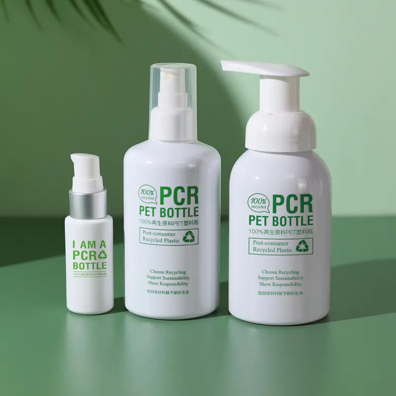 PCR কসমেটিক বোতল এবং rPET কসমেটিক বোতল মধ্যে পার্থক্য কি?